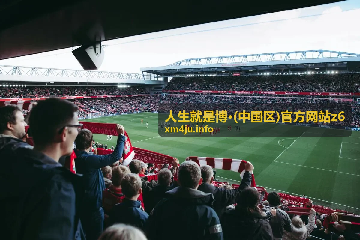 人生就是博 企业市场趋势与经营策略深度观察